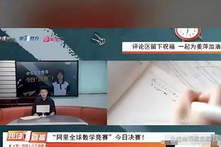 东方体育日报：明晚战深圳关乎常规赛排名 上海男篮切忌开局慢热